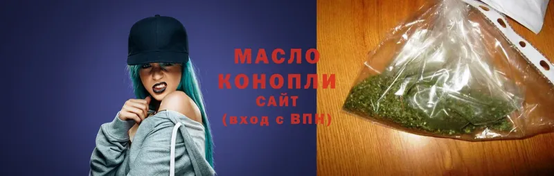 ТГК THC oil  Ак-Довурак 